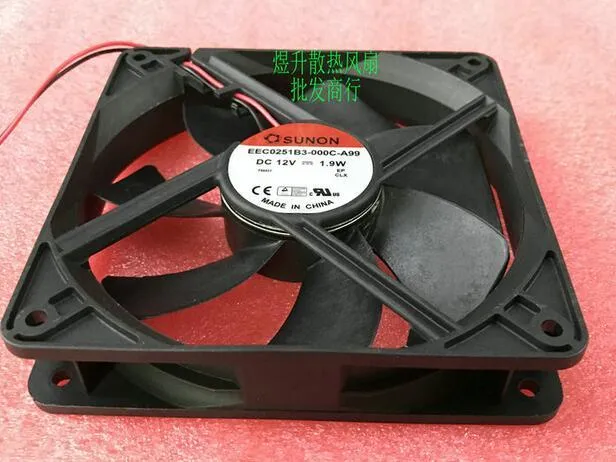 SUNON EEC0251B3-000C-A99 DC12V 1.9W 2-line Mute Cooling Fan SUNON EEC0251B3-000C-A99 DC12V 1.9W 2-line Mute Cooling Fan