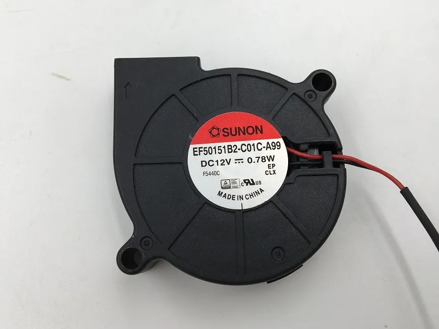 Sunon EF50151B2-C01C-A99 12V 0.78W Blower cooling fan Sunon EF50151B2-C01C-A99 12V 0.78W Blower cooling fan