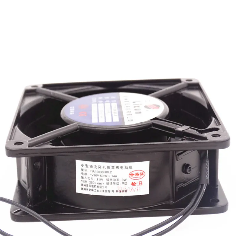 QA12038HBL2 220V 21W 0.14A small axial cooling fan QA12038HBL2 220V 21W 0.14A small axial cooling fan