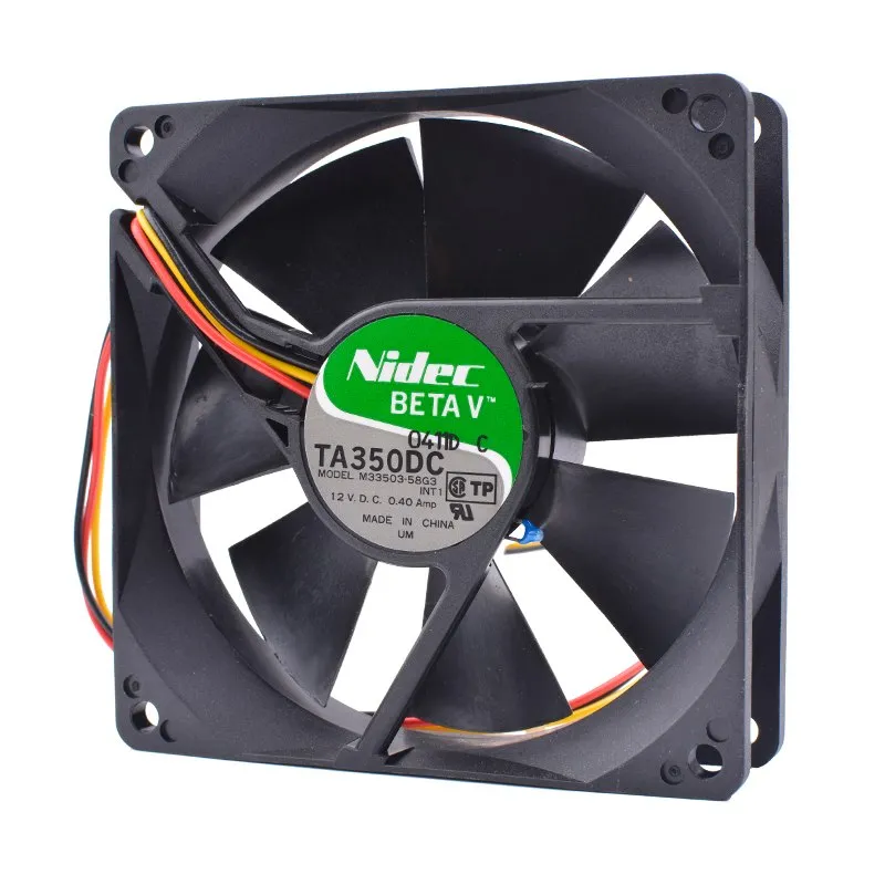 Nidec M33503-58G3 12V 0.40A CPU cooling fan Nidec M33503-58G3 12V 0.40A CPU cooling fan