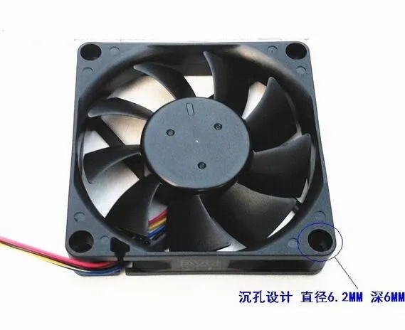 AVC DS07015R12L DC12V 0.30A 4-wire CPU cooling fan AVC DS07015R12L DC12V 0.30A 4-wire CPU cooling fan