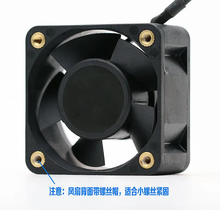 SUNON MB401VX-0000-G99 DC12V 1.38W axial cooling fan SUNON MB401VX-0000-G99 DC12V 1.38W axial cooling fan