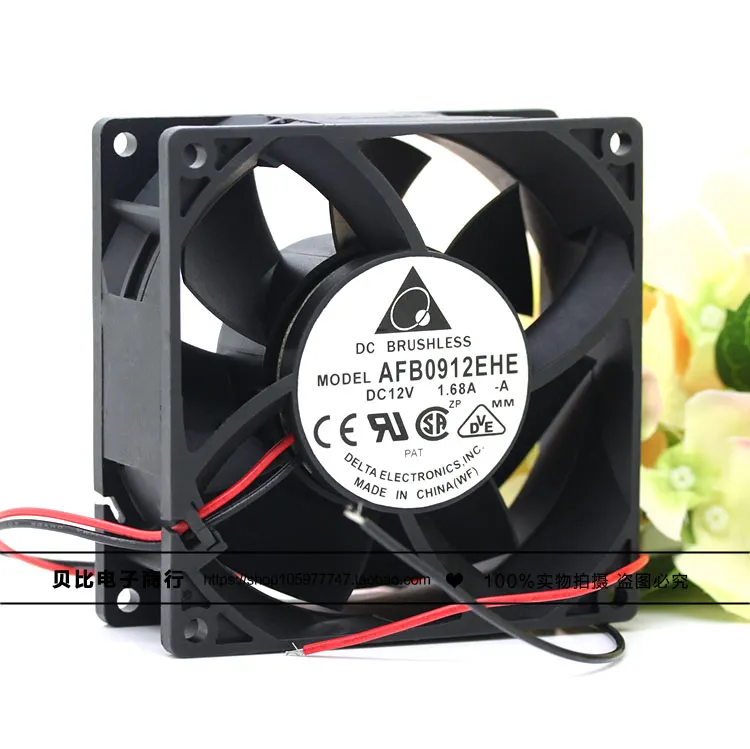 Delta AFB0912EHE DC 12V 1.68A 2-wire Server Square Fan Delta AFB0912EHE DC 12V 1.68A 2-wire Server Square Fan