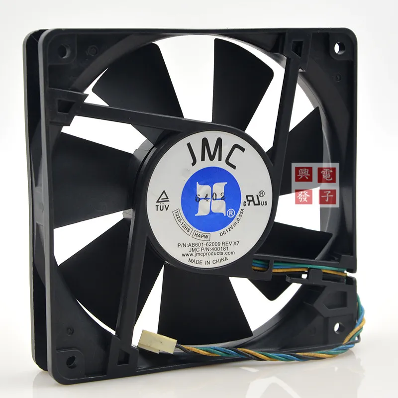 JMC 1225-12HS HAPW 12V 0.55A 12CM 125 1 * 1 * 25MM 4-wire PWM cooling fan JMC 1225-12HS HAPW 12V 0.55A 12CM 125 1 * 1 * 25MM 4-wire PWM cooling fan