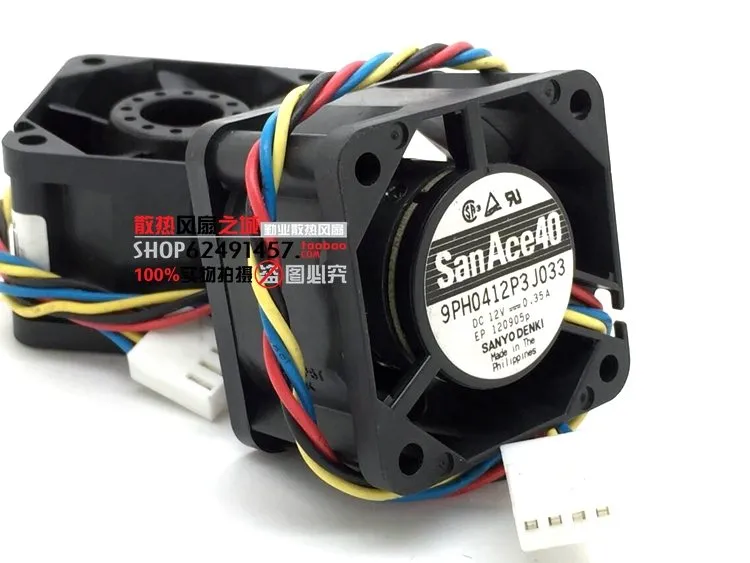 Sanyo 9PH0412P3J033 12V 0.35A double ball bearing cooling fan Sanyo 9PH0412P3J033 12V 0.35A double ball bearing cooling fan