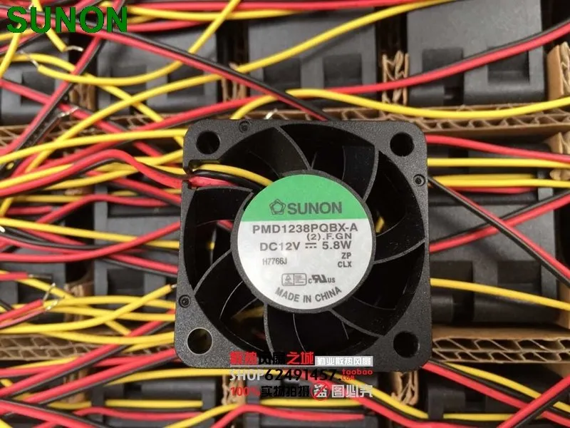 Sunon PMD1238PQBX-A 12V 5.8W 3 speed cooling fan Sunon PMD1238PQBX-A 12V 5.8W 3 speed cooling fan