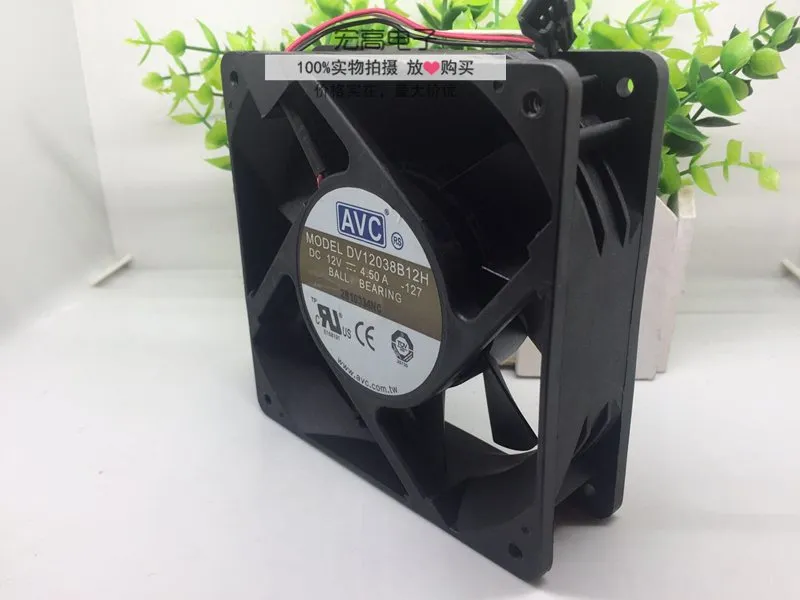 AVC DV12038B12H 120mm 12V 4.5A Dual Ball Bearing axial cooling fan AVC DV12038B12H 120mm 12V 4.5A Dual Ball Bearing axial cooling fan