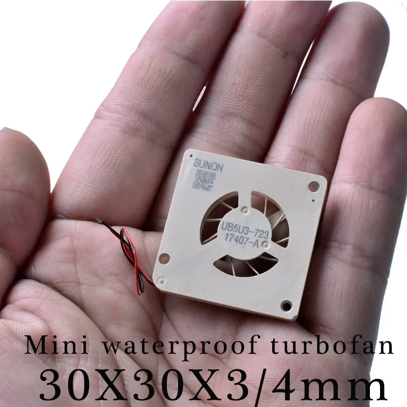 SUNON UB5U3-723 5V Miniature ultra-thin waterproof turbo fan SUNON UB5U3-723 5V Miniature ultra-thin waterproof turbo fan