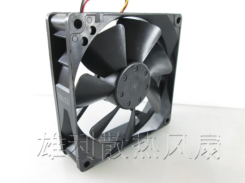 NMB 3610ML-05W-B49 DC24V 0.16A inverter fan NMB 3610ML-05W-B49 DC24V 0.16A inverter fan