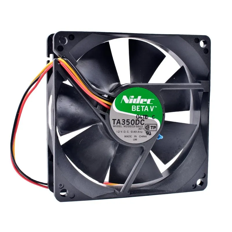 Nidec M33503-58G3 12V 0.40A CPU cooling fan Nidec M33503-58G3 12V 0.40A CPU cooling fan