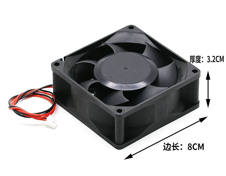 Y.S.TECH FD248032EB 24v 0.33A cooling fan by the server Y.S.TECH FD248032EB 24v 0.33A cooling fan by the server