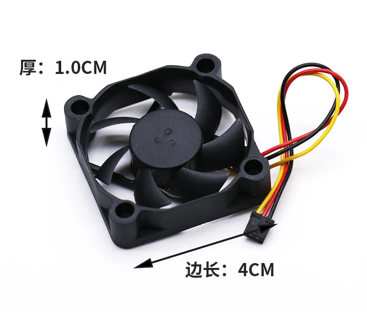 SUNON HA40101V4-0000-C99 DC12V 0.8W 4CM 3pin cooling fan SUNON HA40101V4-0000-C99 DC12V 0.8W 4CM 3pin cooling fan