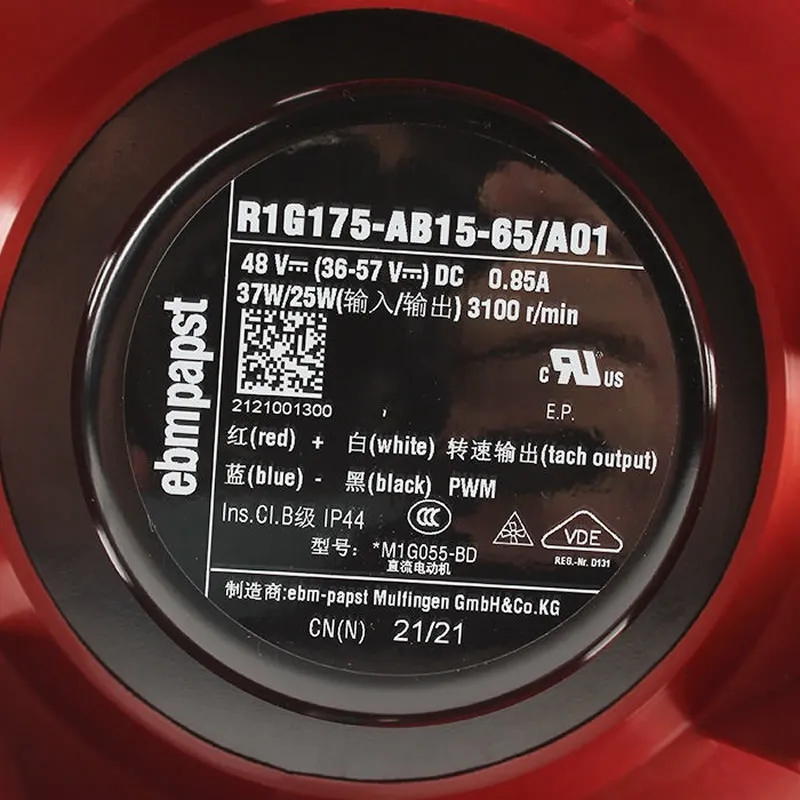 EBM R1G175-AB15-65/A01 DC48V 0.85A air purifier centrifugal fan EBM R1G175-AB15-65/A01 DC48V 0.85A air purifier centrifugal fan