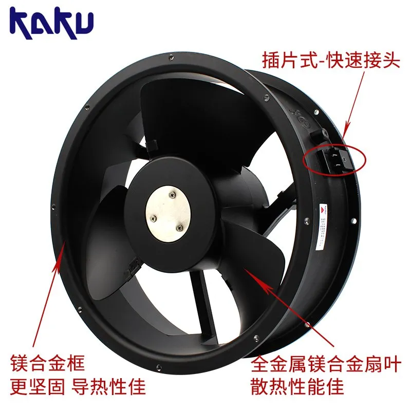 KAKU KA2509HA1-4 AC110V 0.65A Axial cooling fan KAKU KA2509HA1-4 AC110V 0.65A Axial cooling fan