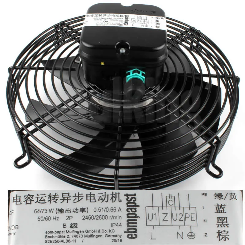 S2E250-AL06-11 ebmpapst AC axial fan S2E250-AL06-11 ebmpapst AC axial fan