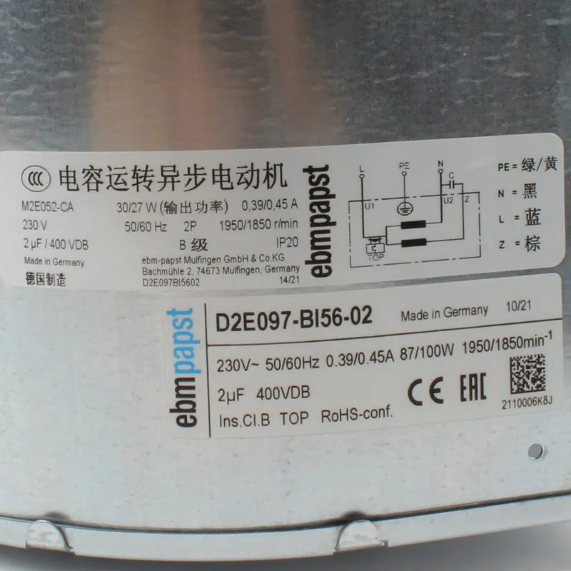 D2E097-BI56-02 ebmpapst AC230V 0.39A centrifugal fan D2E097-BI56-02 ebmpapst AC230V 0.39A centrifugal fan