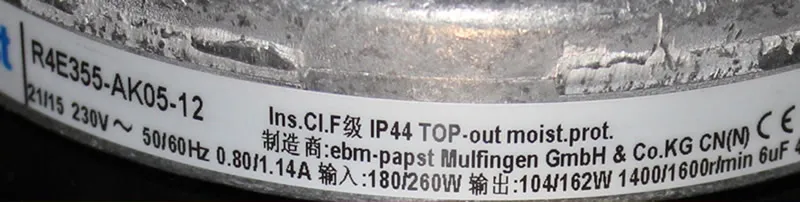 R4E355-AK05-12 ebmpapst AC230V M4E074-EI FFU fan R4E355-AK05-12 ebmpapst AC230V M4E074-EI FFU fan