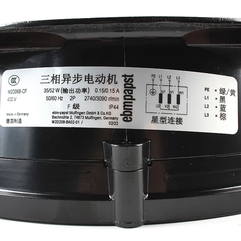 W2D208-BA02-01 ebmpapst AC compact fan W2D208-BA02-01 ebmpapst AC compact fan