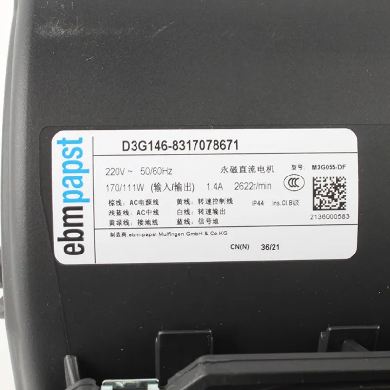 D3G146-8317078671 ebmpapst AC220V inverter blower fan D3G146-8317078671 ebmpapst AC220V inverter blower fan