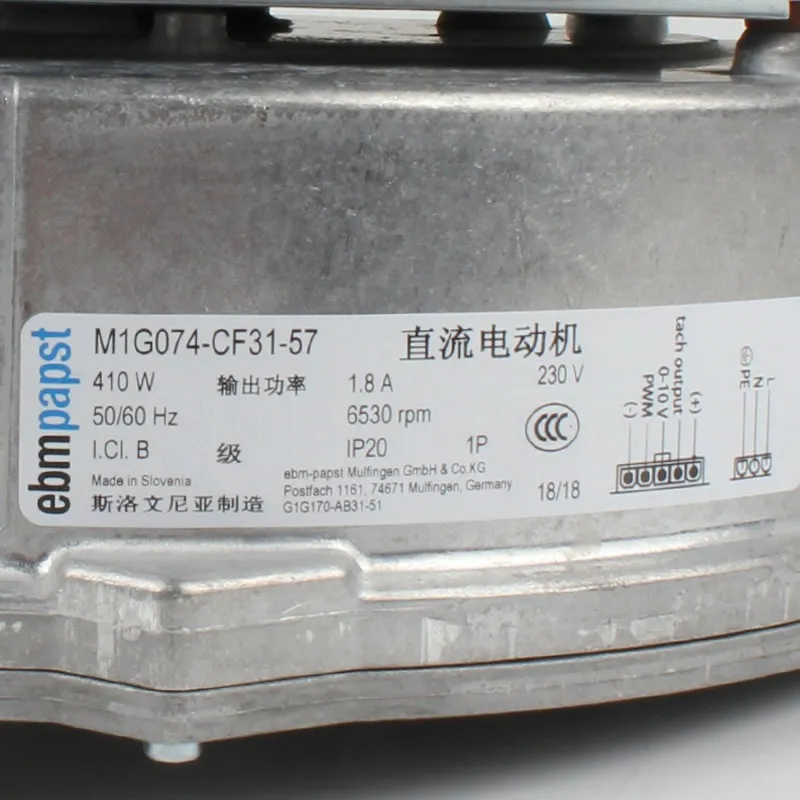 G1G170-AB31-51 M1G074-CF31-57 ebmpapst EC centrifugal fan G1G170-AB31-51 M1G074-CF31-57 ebmpapst EC centrifugal fan