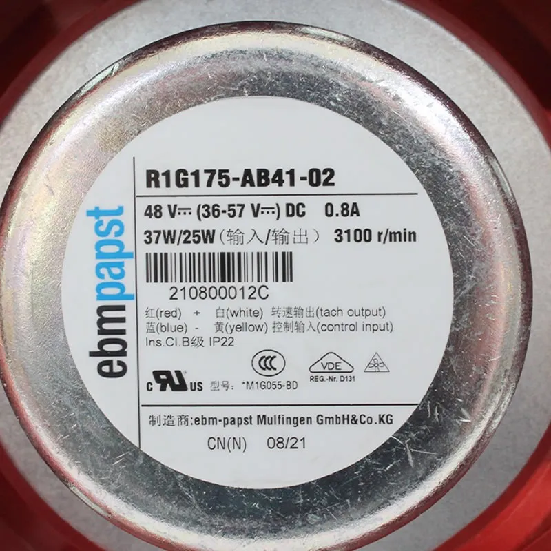 R1G175-AB41-02 ebmpapst 48VDC centrifugal fan R1G175-AB41-02 ebmpapst 48VDC centrifugal fan