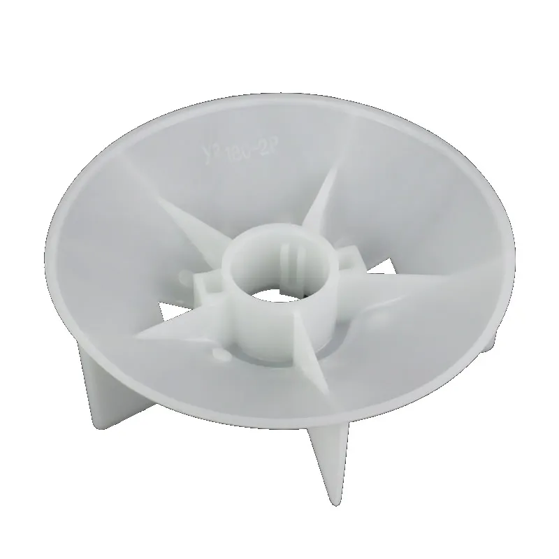Y2-180-24P Motor cooling blade 52MM Plastic blades Y2-180-24P Motor cooling blade 52MM Plastic blades