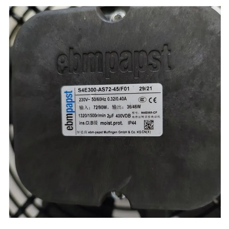 S4E300-AS72-45 ebmpapst AC230W fan S4E300-AS72-45 ebmpapst AC230W fan