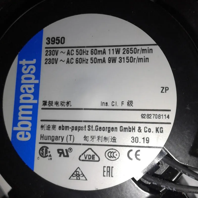 3950 ebmpapst 230VAC axial compact fan 3950 ebmpapst 230VAC axial compact fan