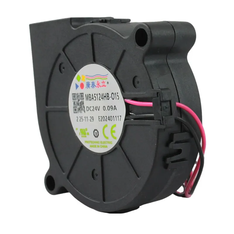 MBA5124HB-O15 Protechnic 24V 51x51x15mm DC Blower Fan MBA5124HB-O15 Protechnic 24V 51x51x15mm DC Blower Fan