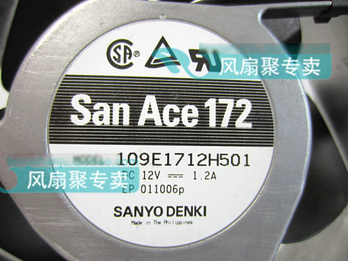Sanyo 109E1712H501 12V 1.2A round aluminum frame cooling fan