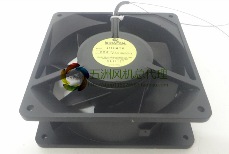 IKURA 2750MTP-15 220VAC 40W high temperature  inverter fan