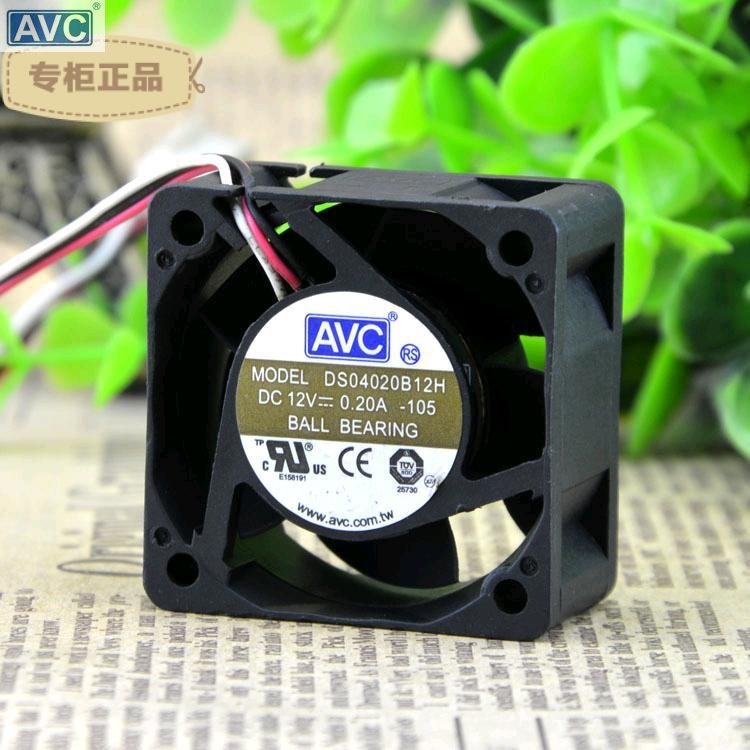 AVC DS040B12H 4cm 12V 0.A axial cooling fan