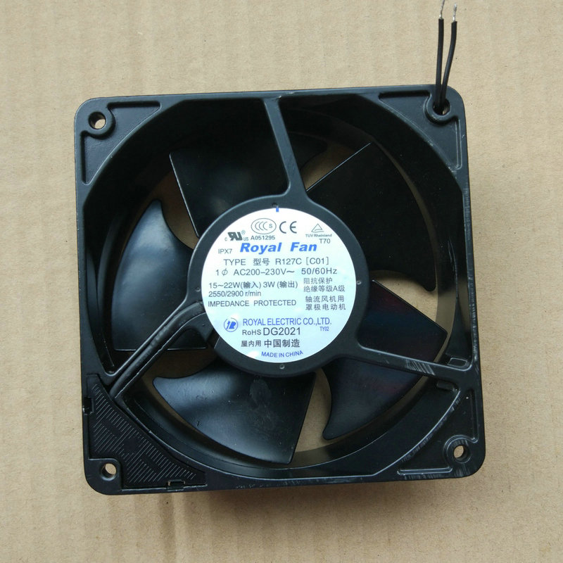 Royal Fan R127C [C01] 200-230V waterproof aluminum box cooling fan