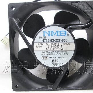 NMB 4715MS-22T-B30 220V 11 / 10W 120*120*38MM metal frame cooling fan