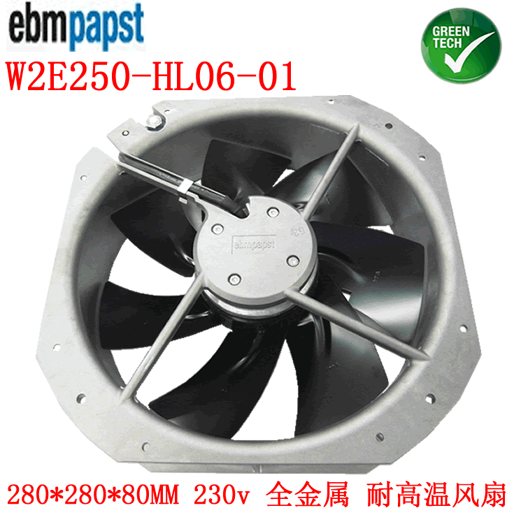 EBMPAPST W2E250-HL06-01 280*280*80 230V 127W cooling fan