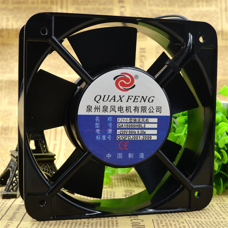 QA15050HBL2 220v 36W 15cm Small Axial Fan Cooling Fan Blower 2-wire Rack Chassis Axial Fan