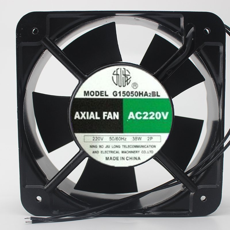 G15050HA2BL 220V 150*150*50mm Industrial cooling fan