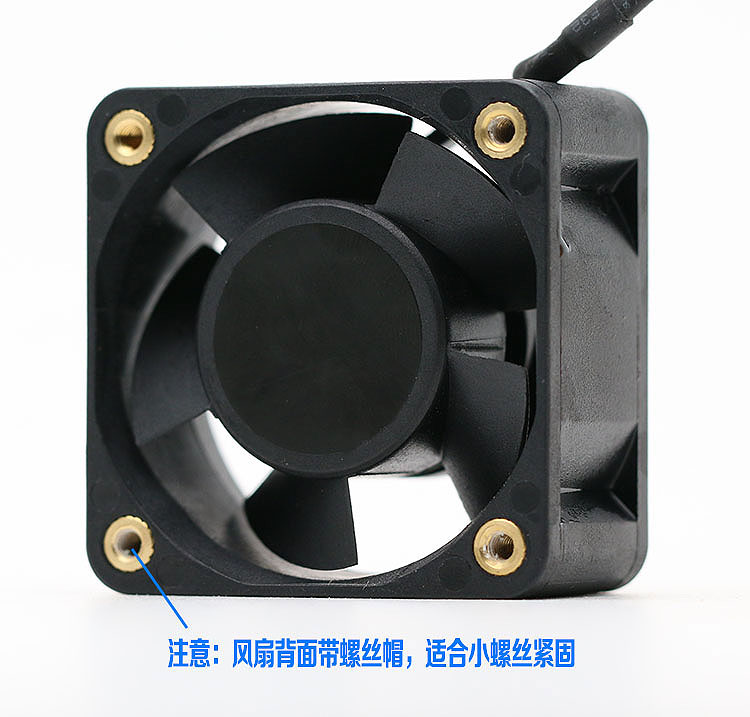SUNON MB401VX-0000-G99  DC12V 1.38W axial cooling fan