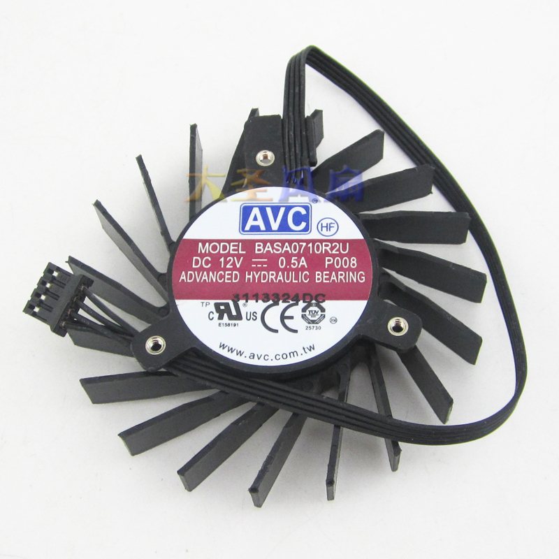 AVC BASA0710R2U DC12V 0.5A cooling fan