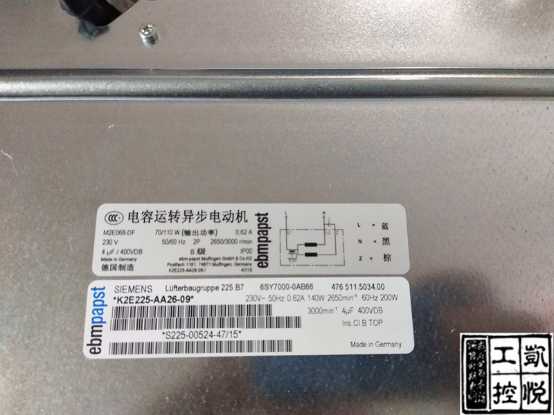 ebm-papst K2E225-AA26-09 AC 230V 0.62A Inverter fan