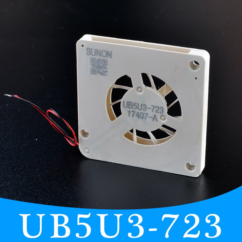 SUNON UB5U3-723 5V Miniature ultra-thin waterproof turbo fan