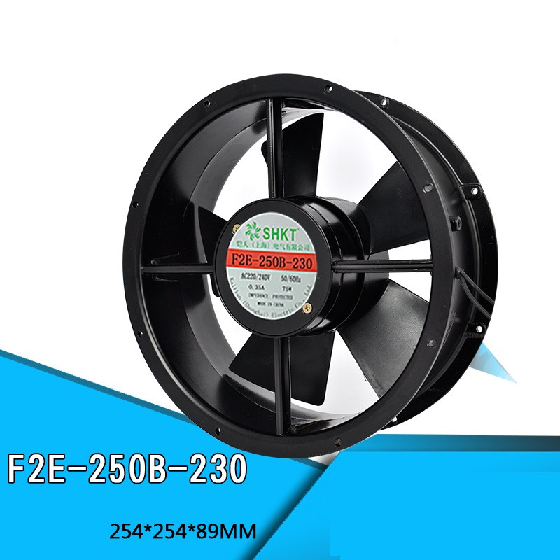 F2E-250B-230 220V  254*254*89mm 75W 0.3A Pure Copper Motor Full Metal Blower Axial Cabinet Cooling Fan