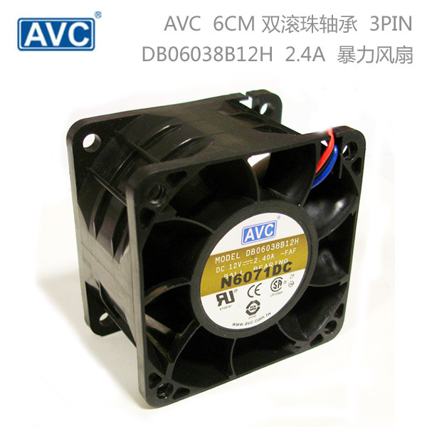 AVC DB06038B12H 6CM 12V 2.4A 60*60*38mm cooling fan