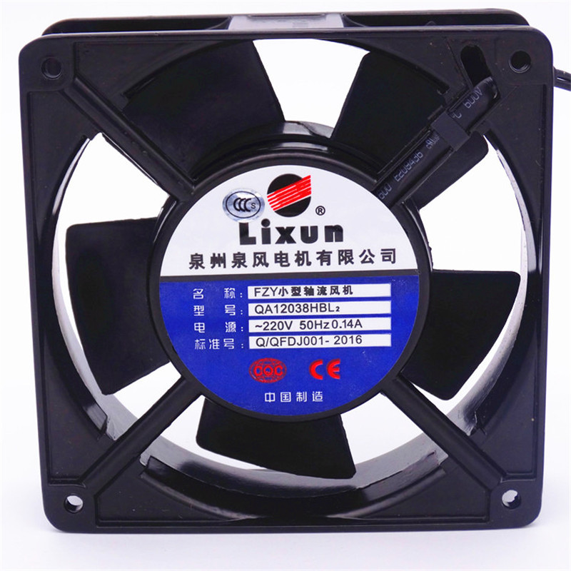 QA12038HBL2 220V 21W 0.14A small axial cooling fan