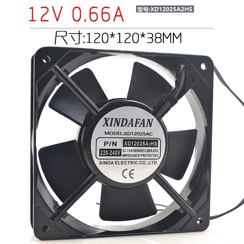 XD12025A2HS 12CM 220V 12025 AC aluminum frame cooling fan