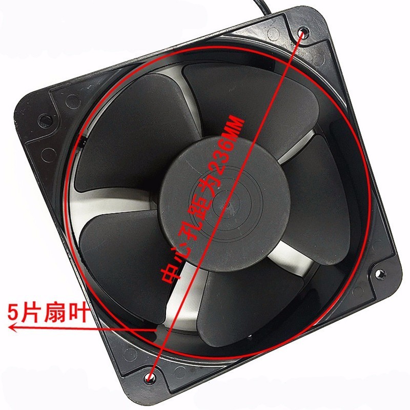 FP20060EX-S1-B 20CM  AC 220V Double Ball Bearing Case Industrial Axial Fan