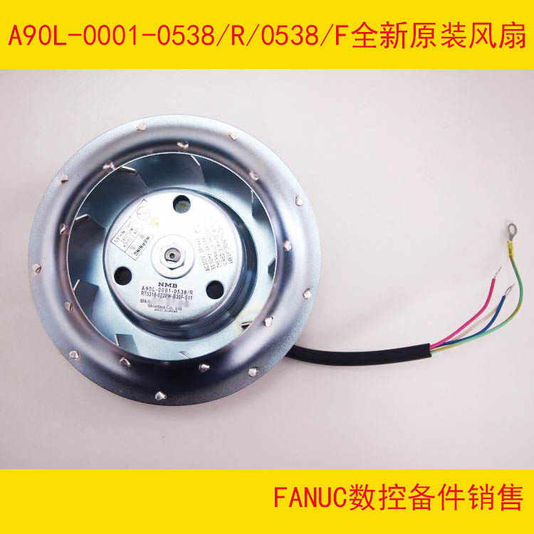 NMB A90L-0001-0538/R /0538/F FANUC Spindle Motor Cooling Fan