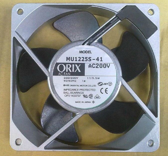 ORIX MU1225S-41 AC200V aluminum AC cooling fan