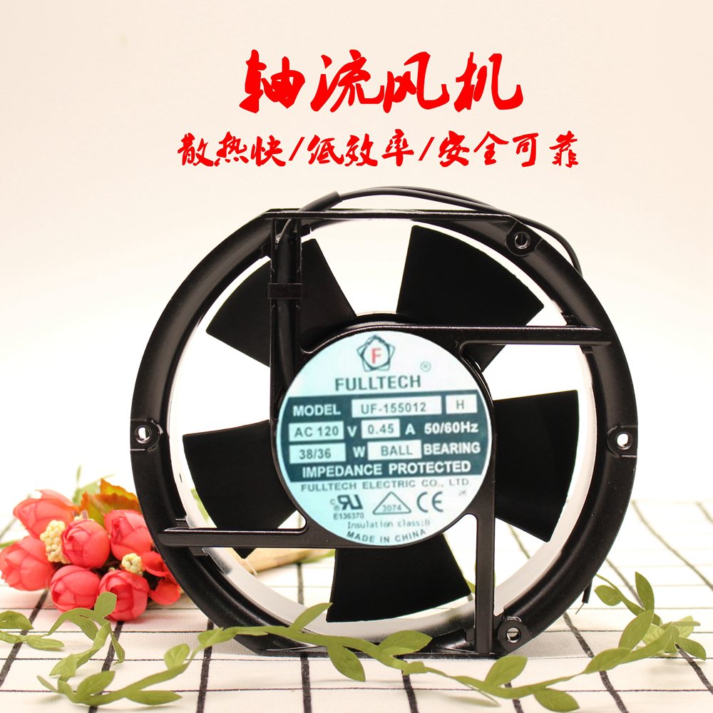 FULLTECH UF-155012 H 1V 0.45A 38/36W Two Ball Bearing cooling fan