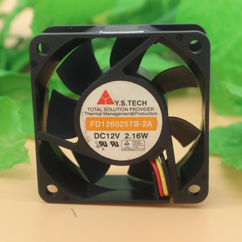 Y.S.TECH FD1260255B-2A DC12V 1.44W 3-wire Cooling Fan